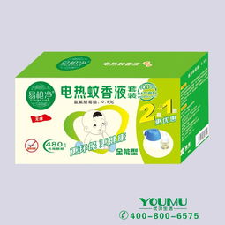 五雙盤蚊香 工廠直供，無煙無味守護夏日清涼